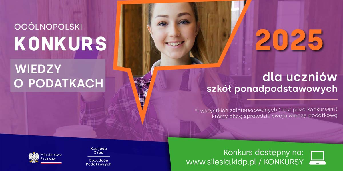 Plakat konkursowy