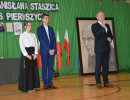 dsca
